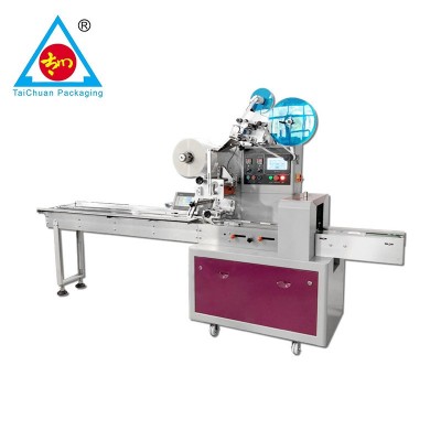 廠家法式軟面包包裝機 全自動充氣枕式面包包裝機械設備生產線