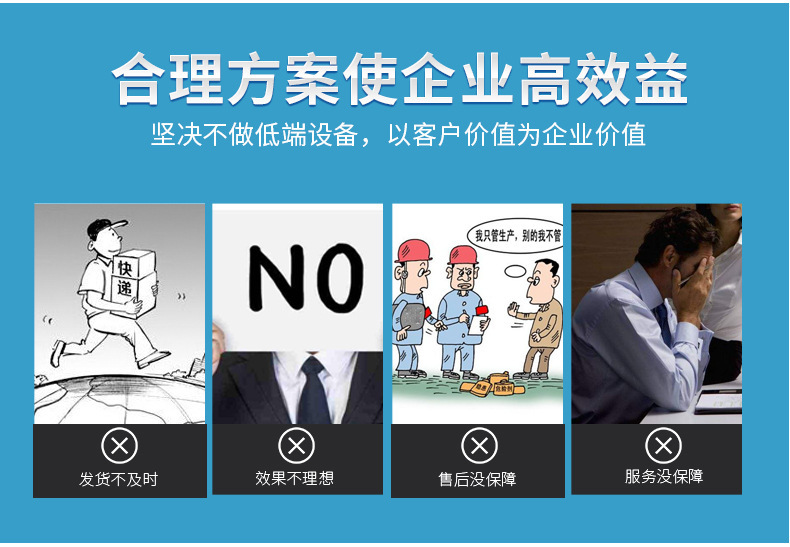 O1CN01pCxYez1jVmLEQ6szN_!!9787