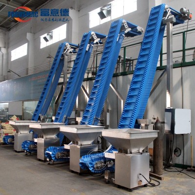 廠家輸送機咖啡豆食品顆粒自動上料防霉耐污易潔凈傾角皮帶輸送機