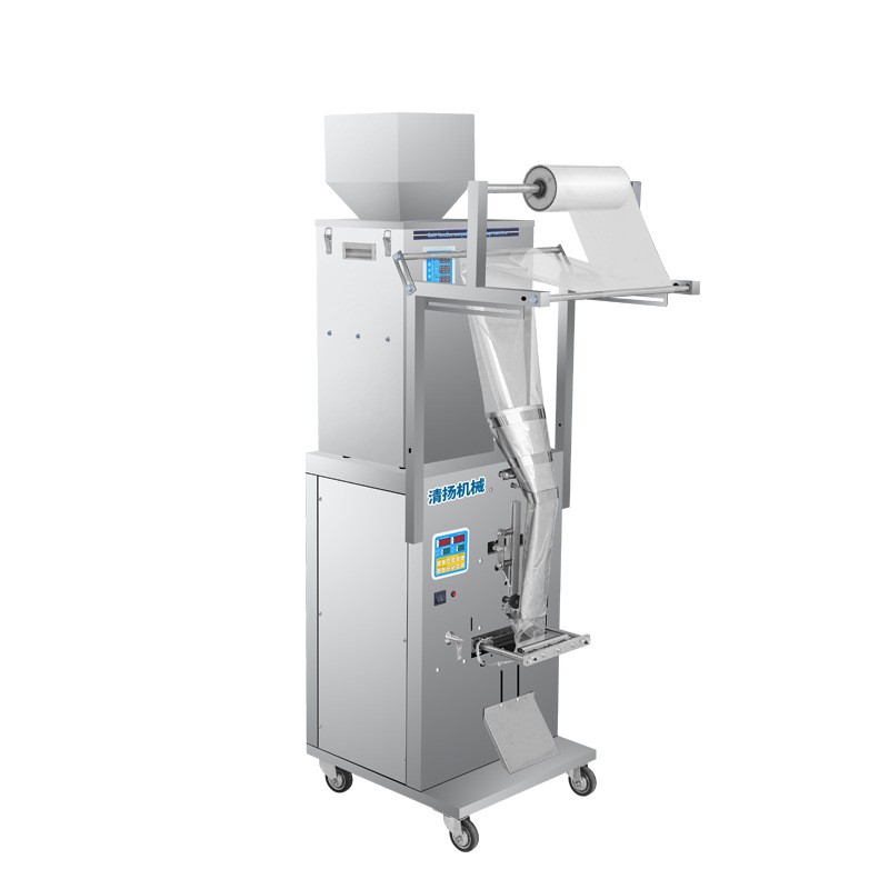 電動粉末包裝機多功能粉劑粉末分裝機袋裝粉末顆粒清揚機械設備