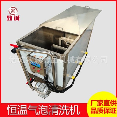 廠家供應加強載重清洗機 汽修廠發動機清洗設備 電加熱氣泡清洗槽