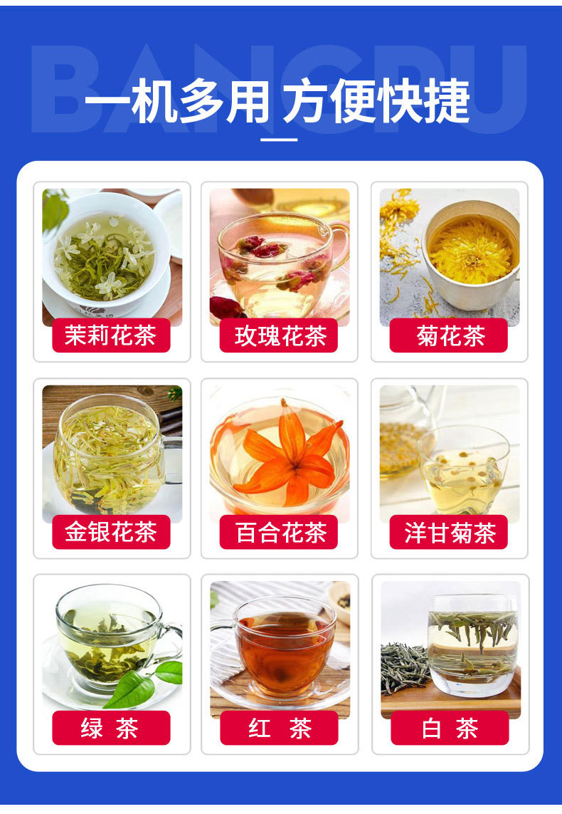 5.殺青設備--熟化設備√修改_06.j