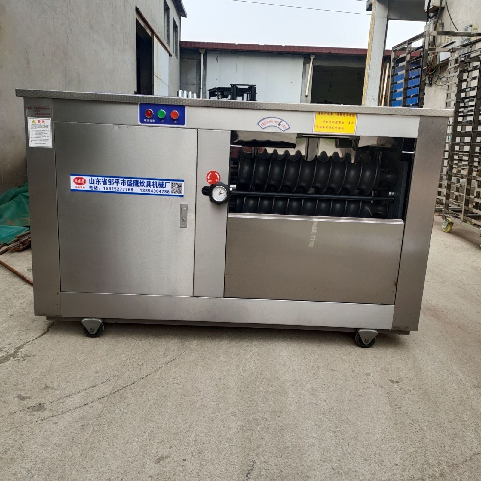 盛鷹不銹鋼大口圓饅頭機 對輥不沾面商用饅頭機鍋貼饅頭機