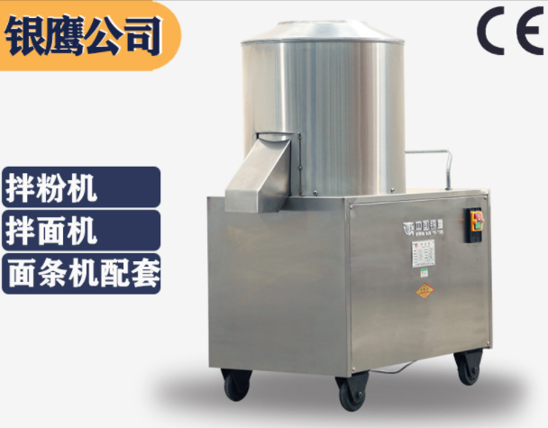 銀鷹廠家批發BLJ15kg不銹鋼拌面機 面粉攪拌面條唆子配套拌面機