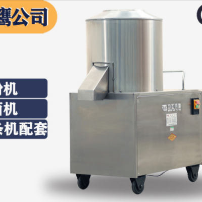 銀鷹廠家批發BLJ15kg不銹鋼拌面機 面粉攪拌面條唆子配套拌面機