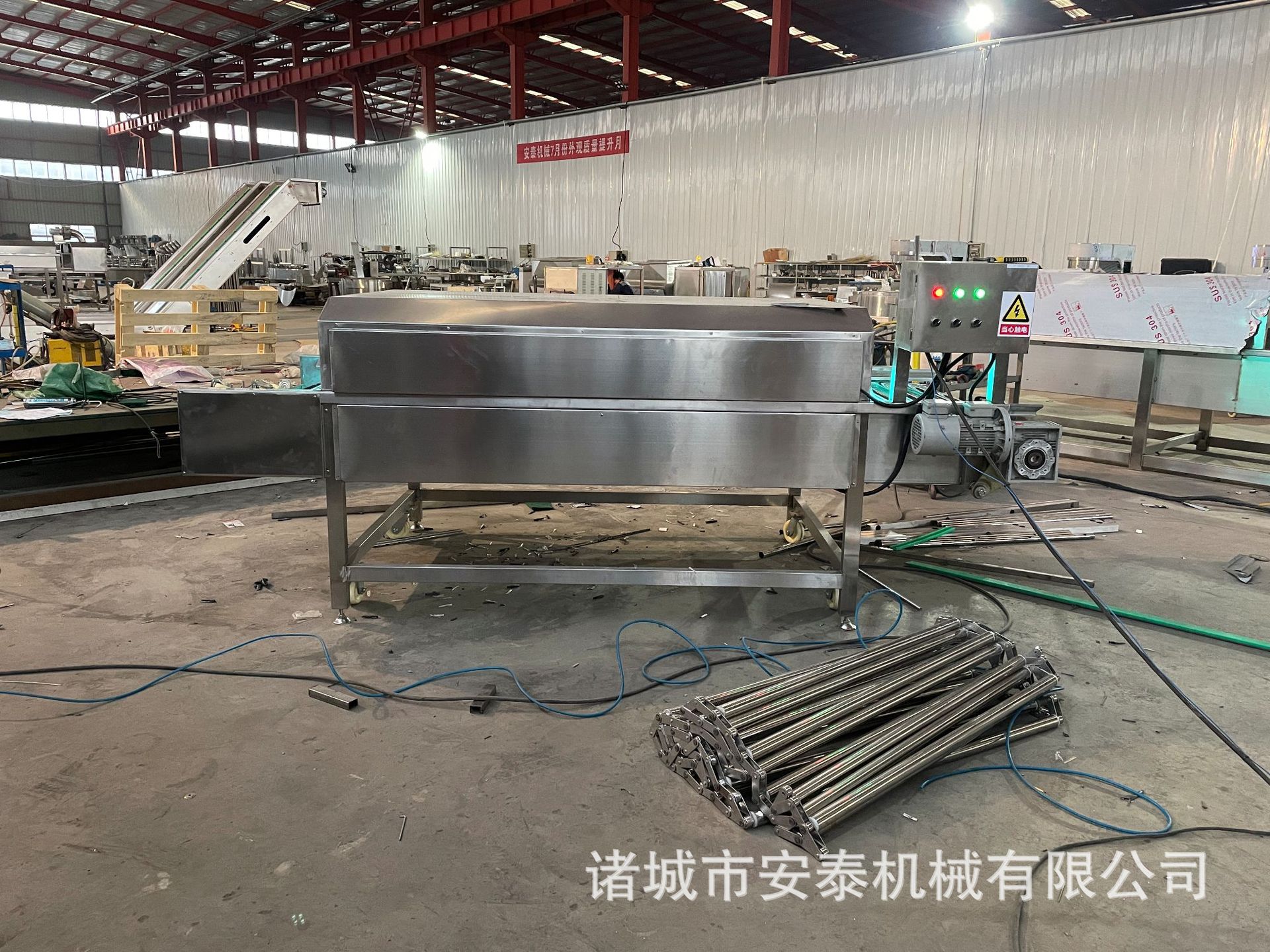 ca5a0e6f4dbd7feb1fab8ca2459dd7