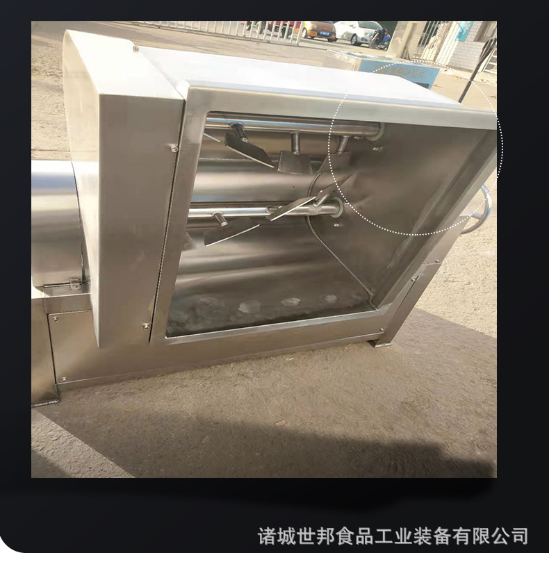世邦拌餡機(jī)_05.jpg