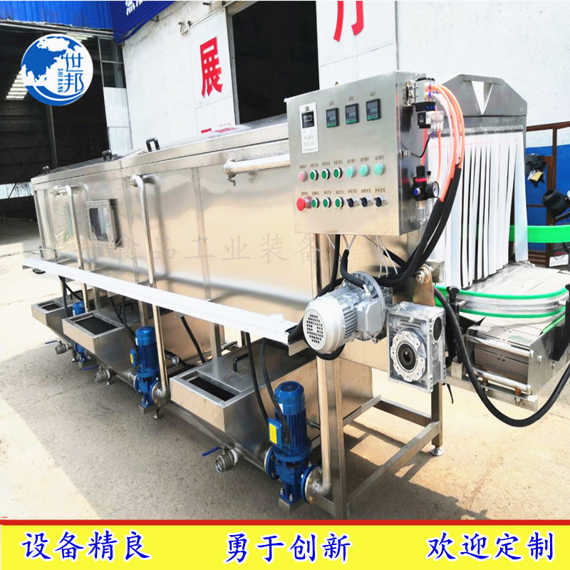 巴士殺菌機(jī)5