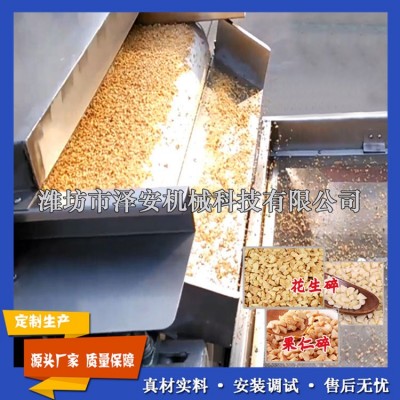 直銷 花生切碎機(jī) 花生碎機(jī) 顆粒均勻 可分規(guī)格 澤安機(jī)械制造