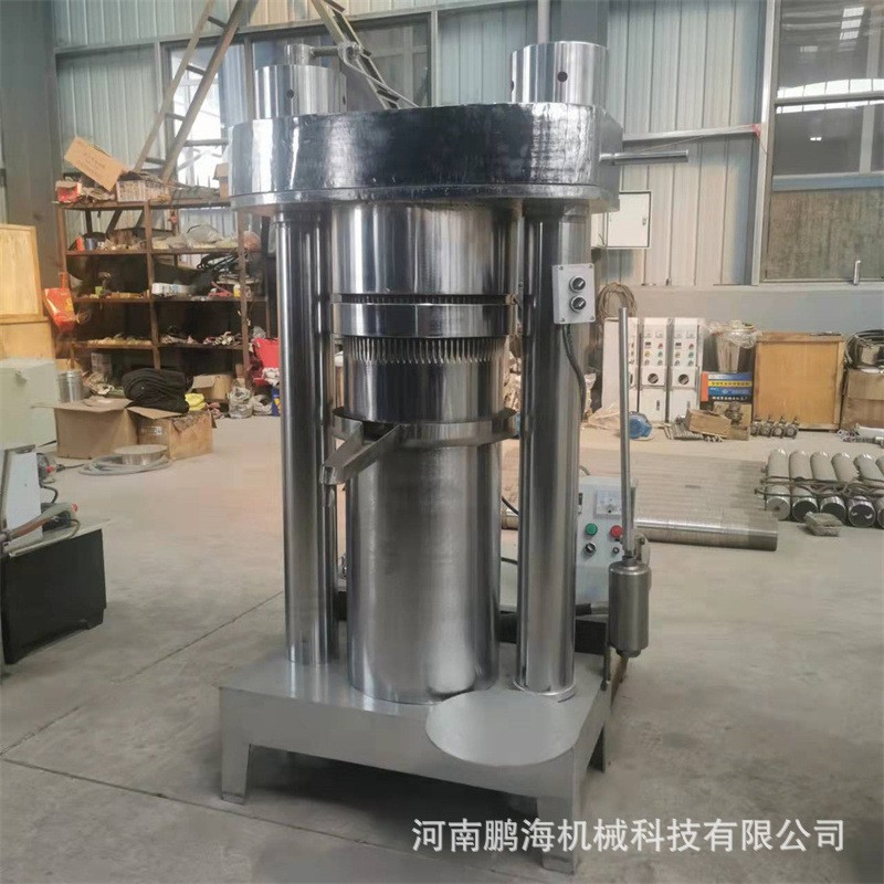 全自動液壓榨油機(jī) 320型快速壓油機(jī) 不銹鋼立式芝麻香油機(jī)
