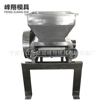 寧波廠家生產供應碾米機 年糕糯米全自動糍粑機