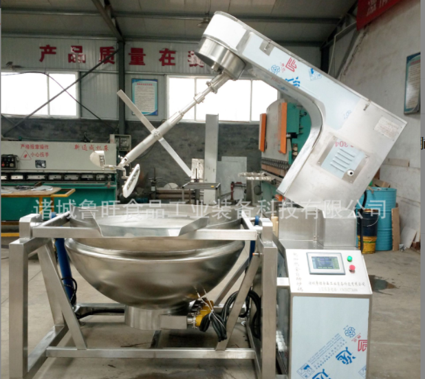 食品加工餡料攪拌炒鍋 調味品全自動行星攪拌炒制鍋 微電腦控制屏