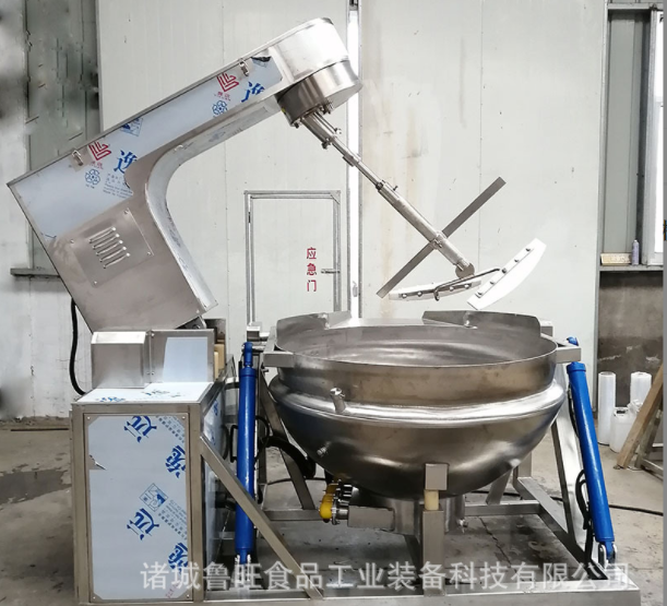 供應行星攪拌炒菜機 全自動旋轉炒菜機 商用行星攪拌炒面粉炒鍋