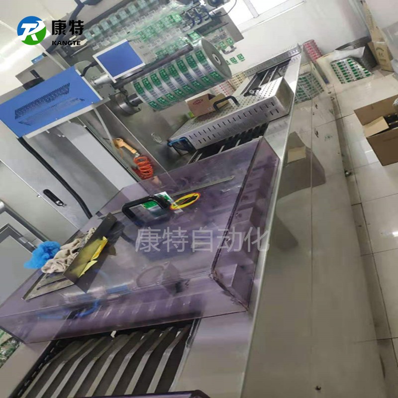 自動噴碼真空包裝機(jī) 江蘇蟹味棒全自動連續(xù)拉伸真空包裝機(jī)