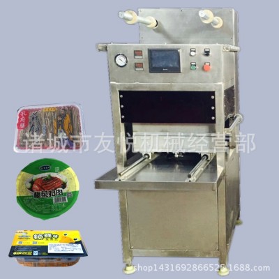 全自動碗面密封機(jī) 塑料碗封口機(jī) 梅菜扣肉密封機(jī) 碗裝筍干封口機(jī)