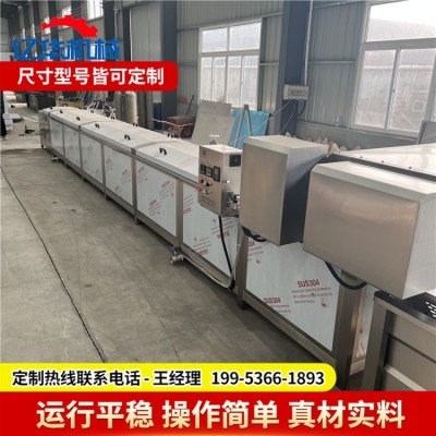 大型噴淋巴氏殺菌機 不銹鋼酸菜巴氏殺菌機 軟包裝巴氏殺菌流水線