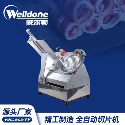 廠家直供 商用多功能13寸全自動切片機(jī)切肉機(jī)切牛/羊肉卷 餐廳