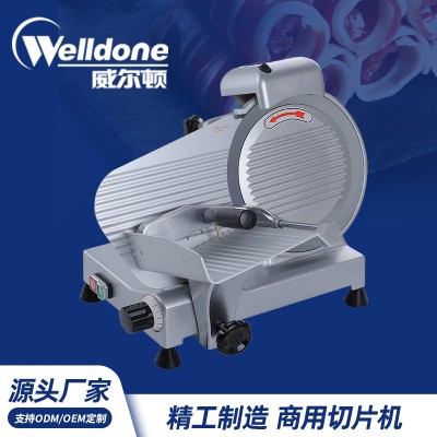 廠家直供 商用多功能10寸半自動切片機(jī)切肉機(jī)切牛/羊肉卷 飯店