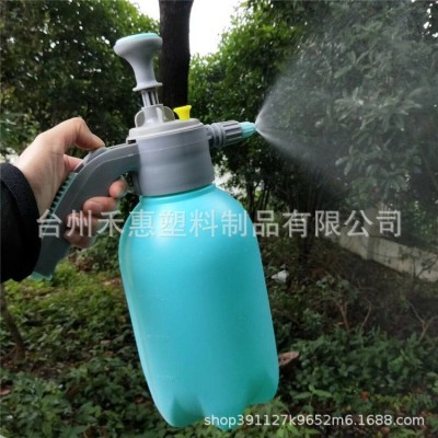 塑料噴霧器 2L氣壓澆花噴水壺 馬卡龍粉藍系灑水噴霧壺