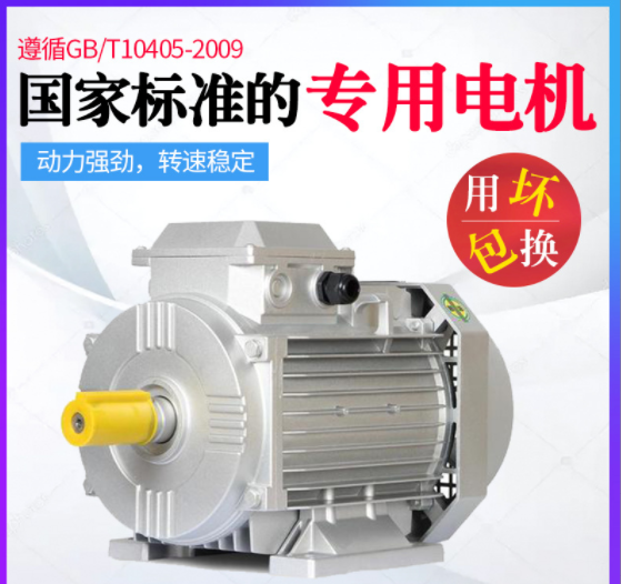 批發 和面機商用25公斤50kg100公斤揉面機商用自動和面機