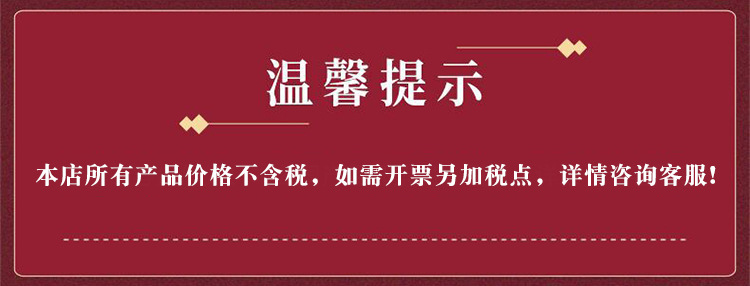 微信圖片_20210915135823