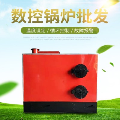 廠家供應養殖燃煤鍋爐升溫快豬舍地暖鍋爐燃煤變頻養豬場數控鍋爐