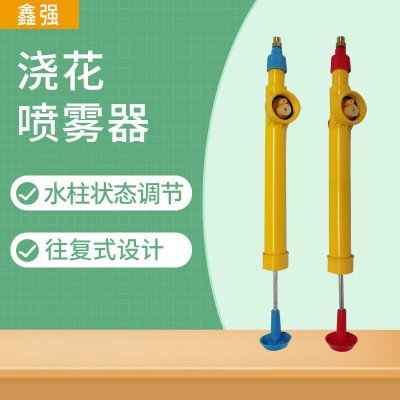 廠家直供可樂瓶式小噴霧器往復(fù)式噴頭手動(dòng)氣壓式可調(diào)節(jié)塑料澆花器