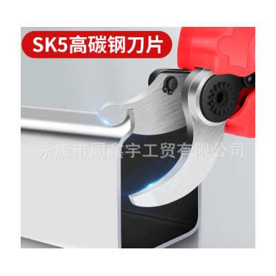 廠家直銷SK5電動修枝剪果樹剪刀充電式園林鋰電剪枝剪刀樹枝電剪
