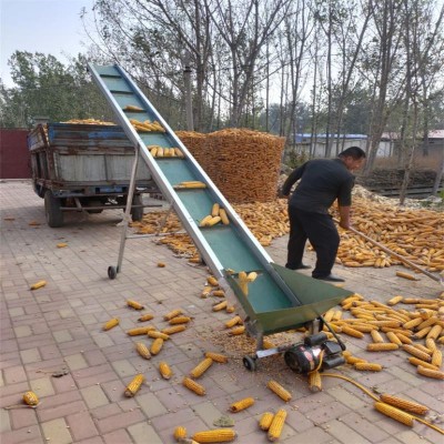 小型皮帶輸送機皮帶上料提升機皮帶裝車機玉米棒槌棒子裝車輸送機