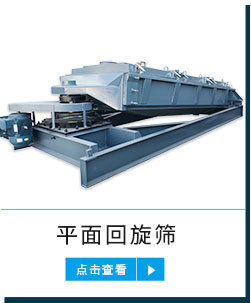 關聯產品模板_27