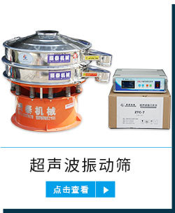 關聯產品模板_11