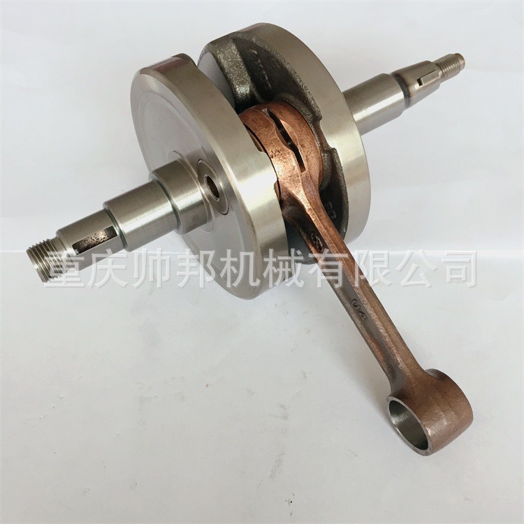 工廠OEM摩托車配件 AX100 曲軸