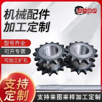 單排雙排傳動鏈齒輪 加厚非標工業鏈輪 大型機械輸送鏈輪鋼齒輪