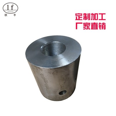 生產(chǎn)供應多規(guī)格榨油機配件環(huán)保耐用鎖緊螺母加工定制 質(zhì)量保障