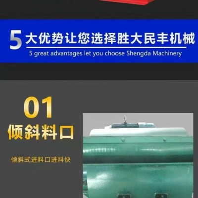加厚全自動粉碎機純銅電機花生大豆茶籽菜籽粉餅機油坊配套設備