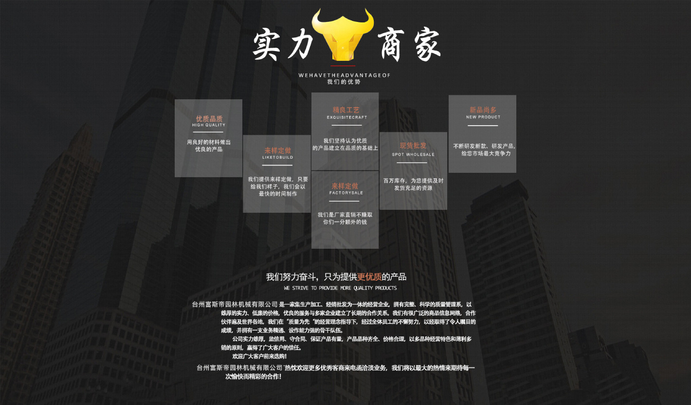 O1CN01A0t1je1O0546_副本