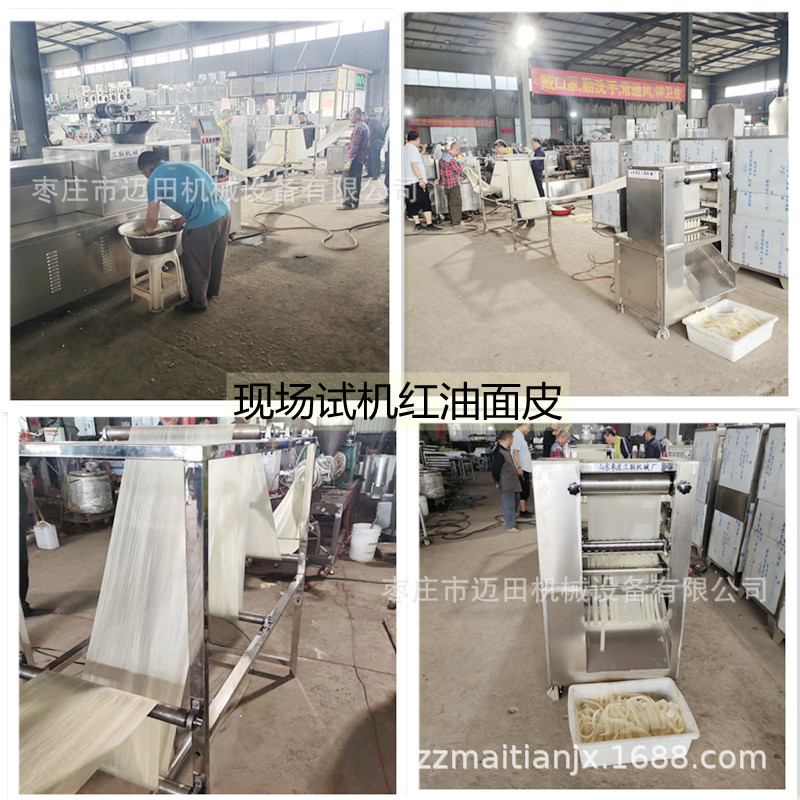 微信圖片_20210527101459