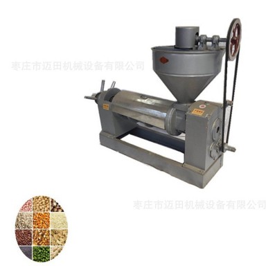 大型全自動加工榨油機 油坊中型商用螺旋榨油機多功能家用榨油機