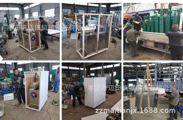 O1CN01DzI68r1fm1mcDXHXN_!!2980