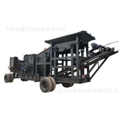 砂石料場(chǎng)移動(dòng)制砂機(jī) 硬巖花崗巖移動(dòng)破碎機(jī) 多功能移動(dòng)式制沙機(jī)