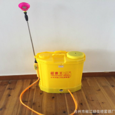 20L 電動(dòng)噴霧器 背負(fù)式 手上調(diào)速 15AH 農(nóng)用打藥 廠家直銷 爆款
