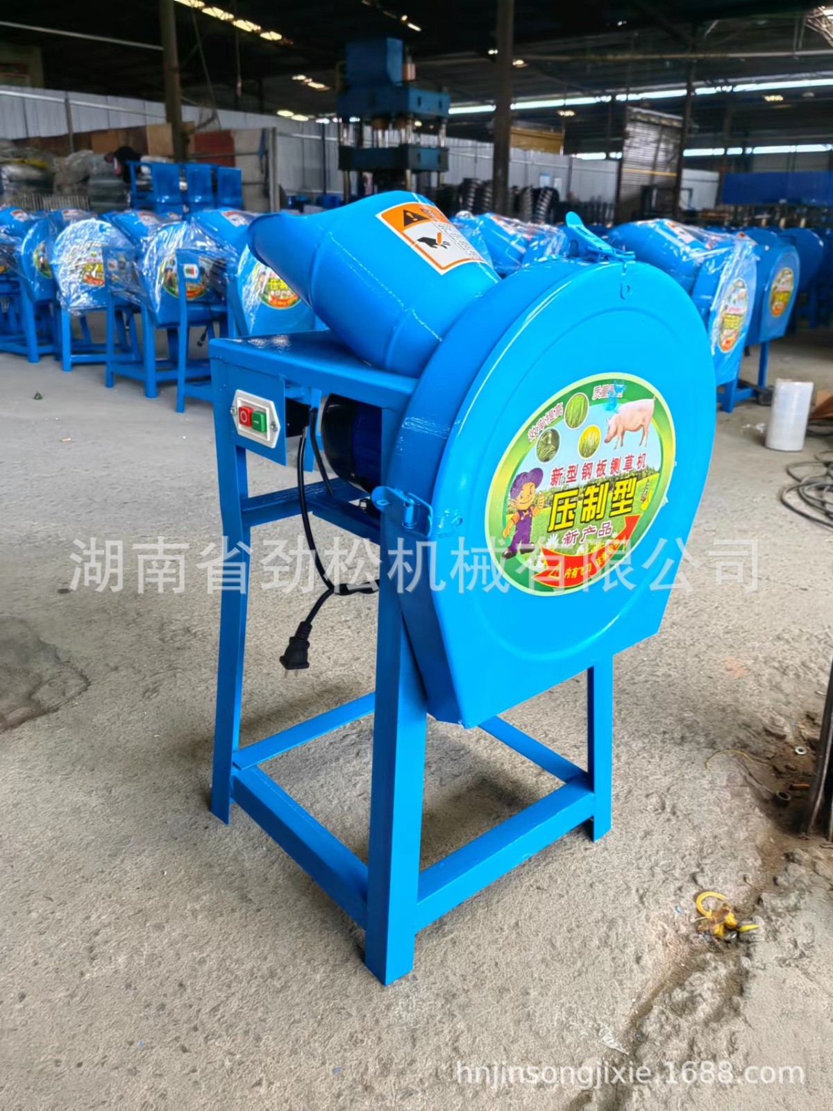 《工廠直供》喂養(yǎng)家禽帶開關(guān)小型家用簡便豬草機切草機