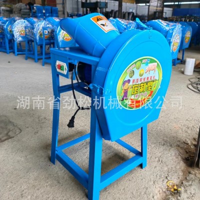 《工廠直供》喂養(yǎng)家禽帶開關(guān)小型家用簡便豬草機(jī)切草機(jī)