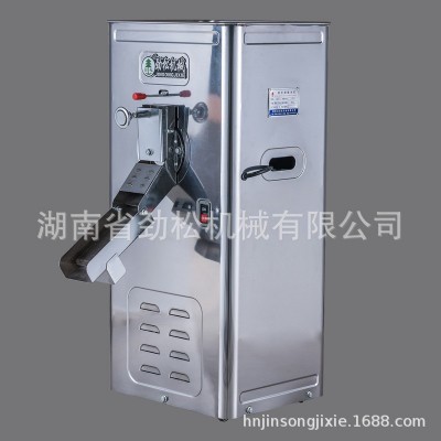 勁松機(jī)械碾米不銹鋼款柜式機(jī)稻谷去殼去皮智能打米機(jī)