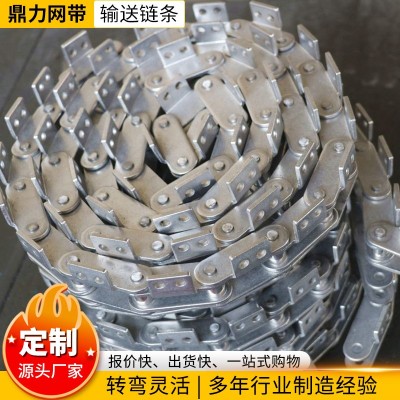 大節(jié)距工業(yè)鏈條輸送機(jī)傳動(dòng)鏈 單側(cè)彎板鏈條 非標(biāo)碳鋼不銹鋼鏈條