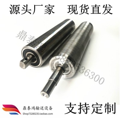 廠家供應(yīng)從動滾筒 壓花滾花動力輥筒皮帶輸送機(jī)頭尾輥主從動滾筒
