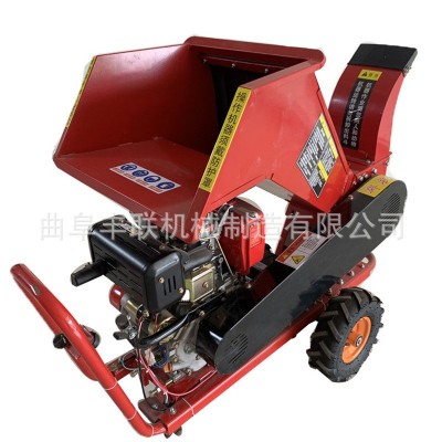 干鮮檸條粉碎機 手推式粗細樹枝切碎機 農用多功能農作物碎枝機