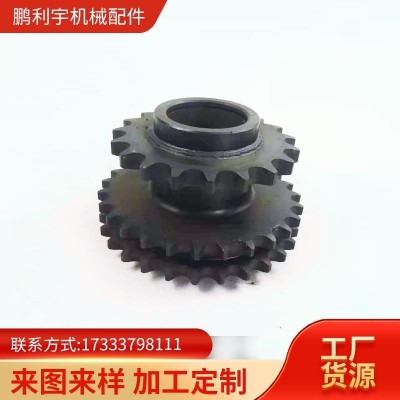 廠家供應(yīng)非標(biāo)鏈輪齒輪 工業(yè)傳動單雙排鏈輪 電機(jī)軸鏈輪
