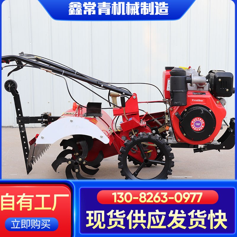 四驅微耕機 汽油柴油微型耕地機 自走式小型旋耕開溝除草培土機