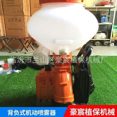 安徽背負(fù)式機(jī)動(dòng)噴霧器 安徽華盛3WF-3A彌霧機(jī) 安徽便攜打藥機(jī)